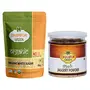Speciality Organic Jaggery Powder and Organic White Sugar - Desi Khand Combo 750gms