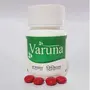Patiala Ayurvedic Varuna Tablets (Pack of 2)