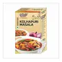 Kolhapuri Masala - Indian Spices Pack of 2, Each 50 gm