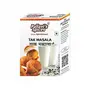 Tak (Buttermilk/Chaas) Masala - Indian Spices (Pack of 5), Each 20g