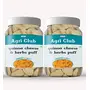 Agri Club quinoa cheese & herbs puff 200gm (each 100gm)