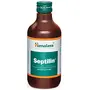 Himalaya Septilin Syrup - 200 ML