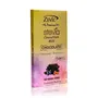 Milk Couverture Chocolate With Stevia, Cranberry And Blueberry, 90Gm (3.17 Oz) - 18 Pieces - Pack Of 2 By Zevic